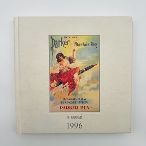 Vintage 1996 Calendar | eBay