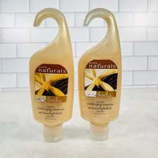 Avon Naturals Vanilla Shower Gel Set NEW 2 Sealed Bottles 150ml 5oz Old Stock