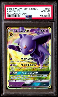 PSA 10 Gem Mint Espeon GX 024/060 Collection Sun 2016 Japanese