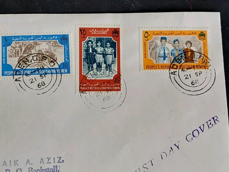 1st Day Covers Girl Guides Yemen 1968 People's Republic Sth Yemen Sep 1968 Aden  - Image 4 of 4