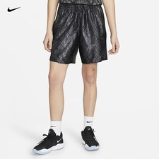 Nike Dri-FIT Rebel Fly Basketball Shorts DH7348-070 Women's Size Large New