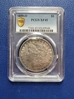 1899 O Morgan Silver Dollar US $1  PCGS XF45 GREAT RARE COIN