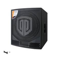 PRORECK PR18 18" 2000W Active PA DJ Subwoofer Class-D Bass Speaker Single 1 Unit