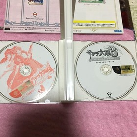 Sakura Wars Taisen Sega Dreamcast Japan Complete Excellent Condition Collectible