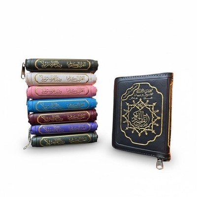 Quran KLEIN mit Reißverschluss Tajweed 7x10cm MINI-Taschenformat Arabisch Hafs