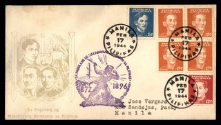 Mayfairstamps Philippines 1944 Manila birth of a patriotic feeling graphic Cover
