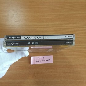 Lot 2 Sega Saturn Game Princess Crown + Shin Shinobi Den (Shinobi Legions) Japan