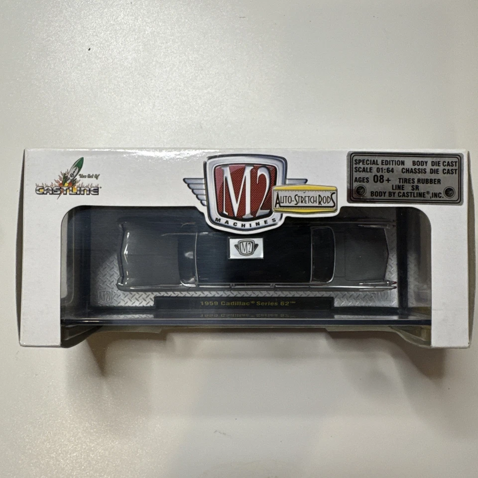 M2 Machines 2014 Mini Motors Special Promotion 1959 Cadillac Series 62 - 252 Pcs - Image 4 of 4