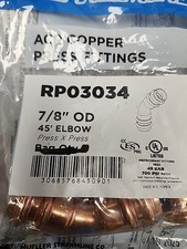 Mueller Streamline® RP03034 7/8" ACR Copper Press 45° Elbow