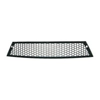 Diederichs LüFtungsgitter FrontstoßFäNger FüR Seat Ibiza 3 Ab 01.06 Vorne Mitte