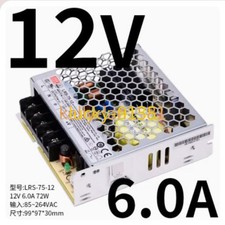 100 Test 1pcs New MEAN WELL Switching Power Supply LRS-75-12 12V 6A