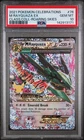 2021 POKEMON CELEBRATIONS CLASSIC COLLECTION #76 M RAYQUAZA EX PSA 10