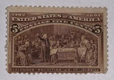Travelstamps:1892 US Stamps Scott #234 Soliciting Aid ,mint, no gum, see scans