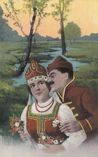 UKRAINIAN ANTIQUE ORIGINAL POSTCARD UKRAINE VISHIVANKA FIRST WORLD WAR TIME