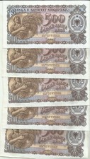 ALBANIALOT 5x 500 LEKE 1957 P 31. UNC CONDITION. 9RW 25JUL