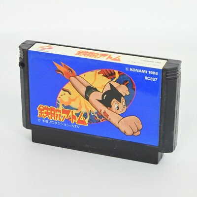 Famicom MIGHTY ATOM Astro Boy Osamu Tezuka Cartridge Only Nintendo fc