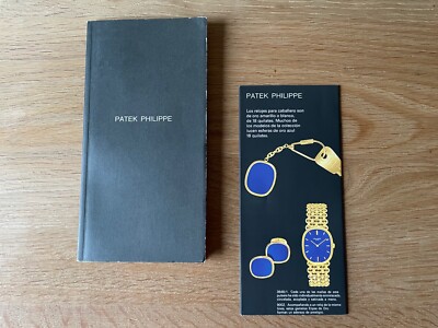 Catalogo + Folleto PATEK PHILIPPE Booklet + Brochure - Years 1970s - Vintage