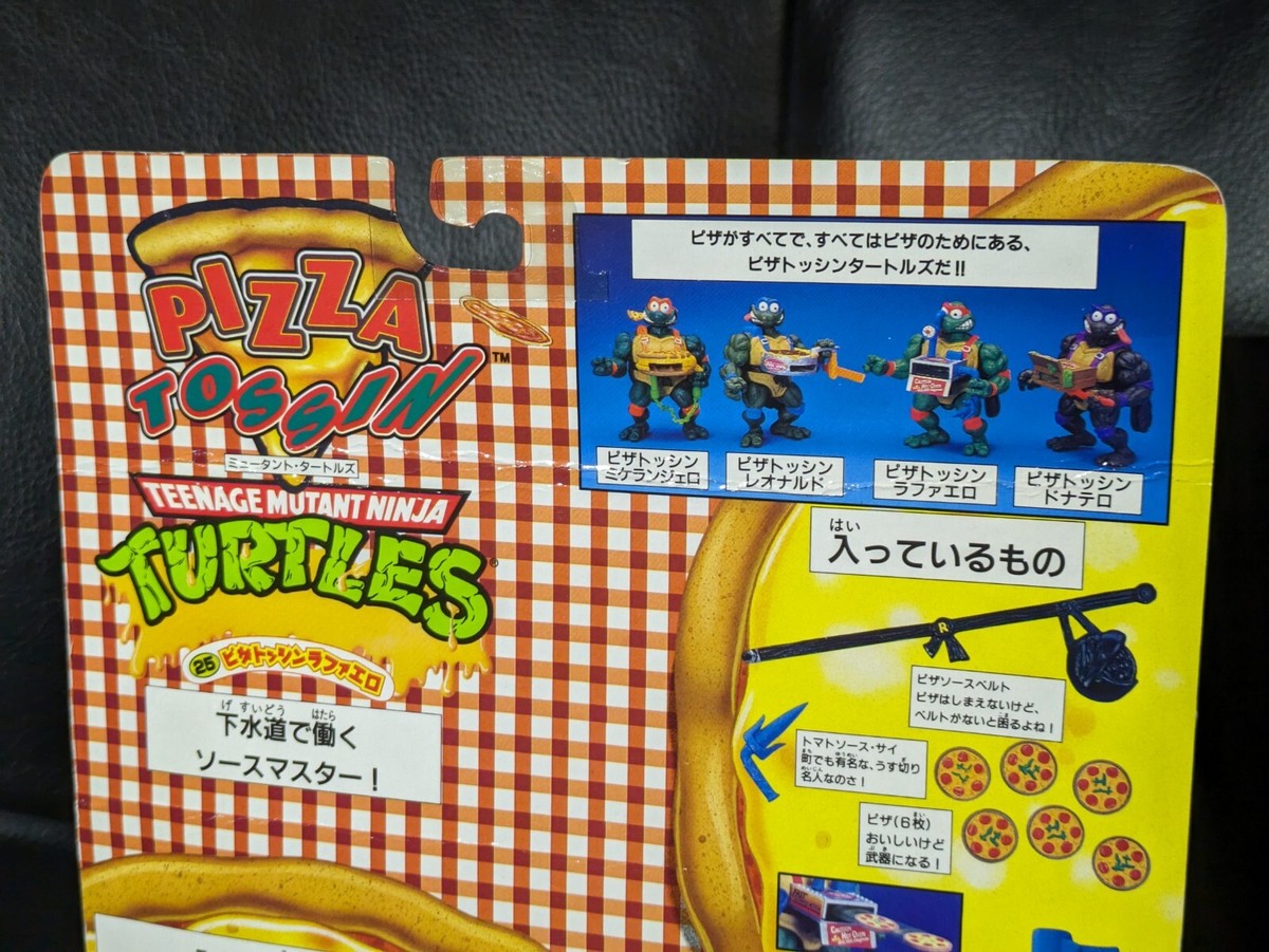 Vintage Japan 1993 Playmates Teenage Mutant Ninja Turtles Pizza