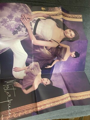 MISAMO Masterpiece ONCE JAPAN Delux, | eBay