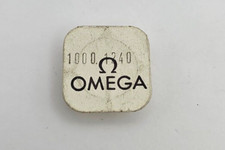 Omega 1010 1240 Third Wheel Part, New old Stock, sealed