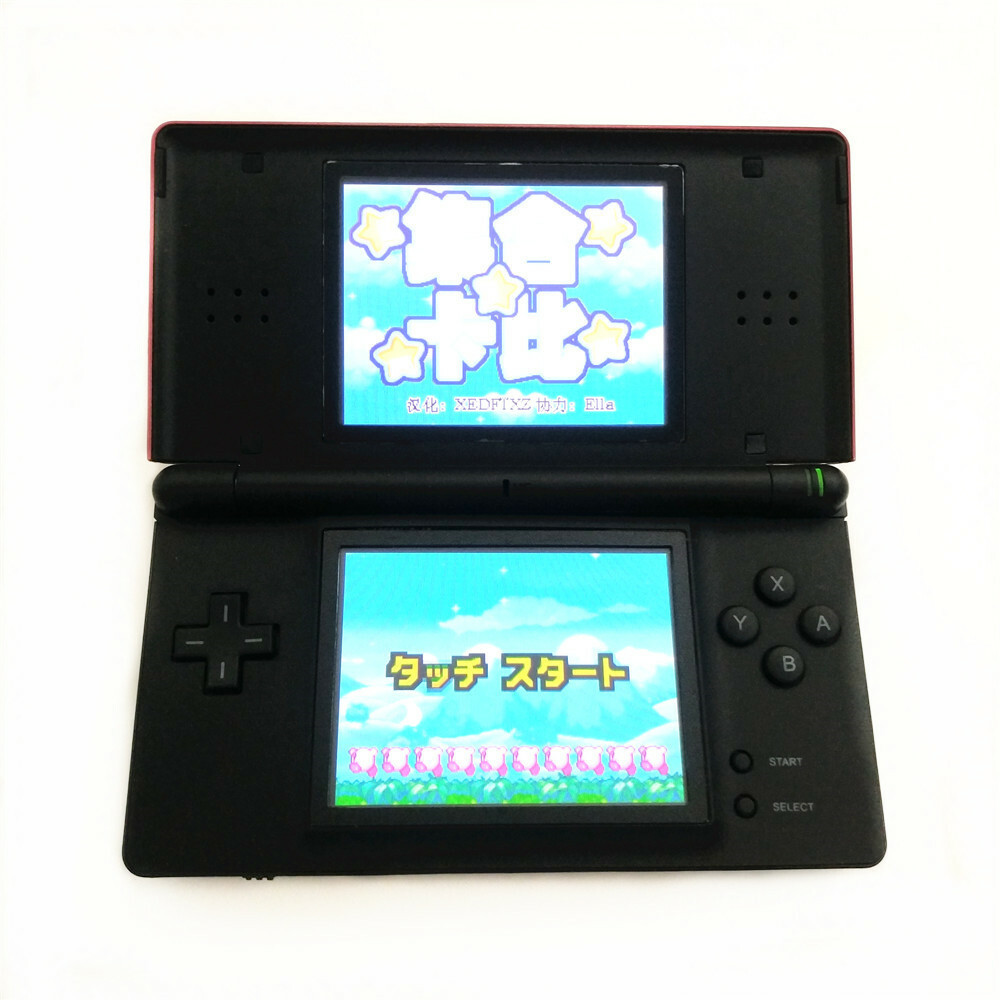 Multi-Color Retrofit Nintendo DS Lite Game Console NDSL