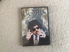 Boris Pocus: Extremely Mental