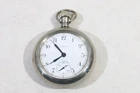 ANTIQUE ELGIN 7 JEWELS POCKET WATCH