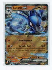 Pokemon TCG Prismatic Evolutions 051/131 Lucario Ex