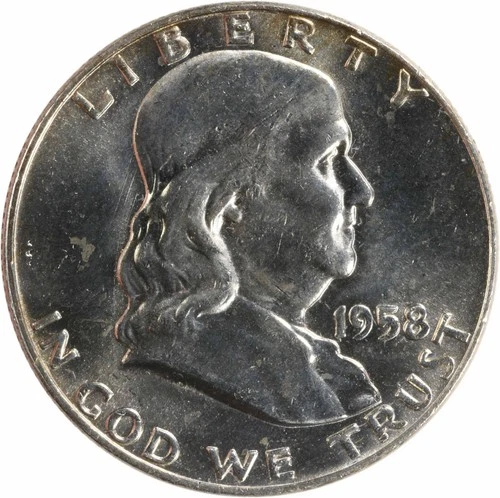 1958-D Franklin Silver Half Dollar Choice BU+ Uncertified #852