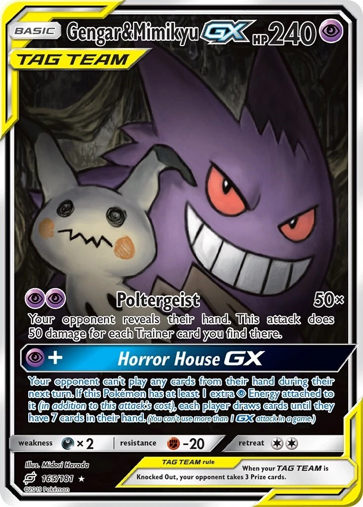 ゲンガーGX フルアート 350HP Gengar & Mimikyu GX 103/095 Sm9: Tag Bolt for sale | eBay