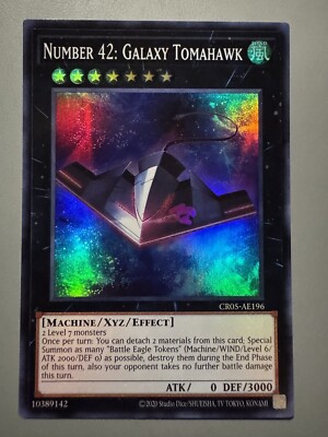 エクシーズ YUGIOH NUMBER 42: GALAXY TOMAHAWK ASIA ENGLISH EDITION CR05-AE196