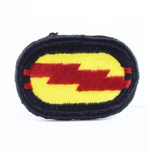 USAMM US Army 75th Ranger Regiment Battalion Oval Military Patch