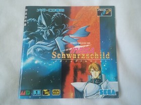 Mega Schwarzschild Sega Mega CD Drive Japan Import US Seller
