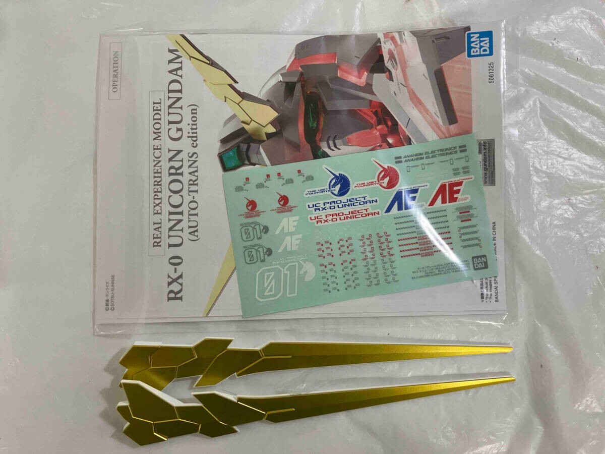 REAL EXPERIENCE MODEL RX-0 Unicorn Gundam AUTO-TRANS edition