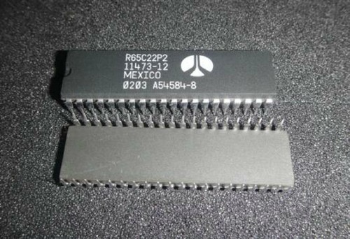 1pc DS1260-25 IC Chip With Internal Battery - DIP-16 Package Replacement