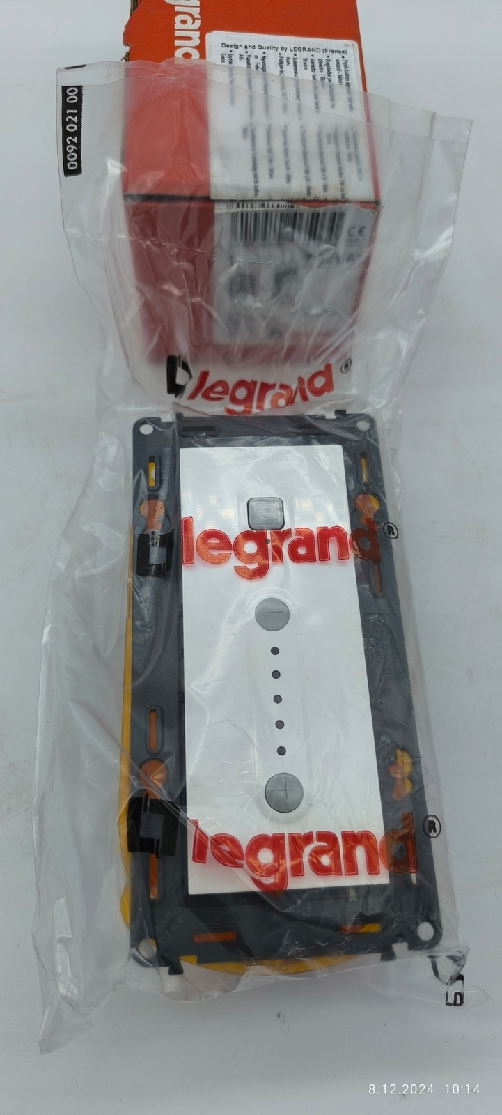 LEGRAND VALENA DIMMER 1000W WITH CLAMP 752163 WHITE