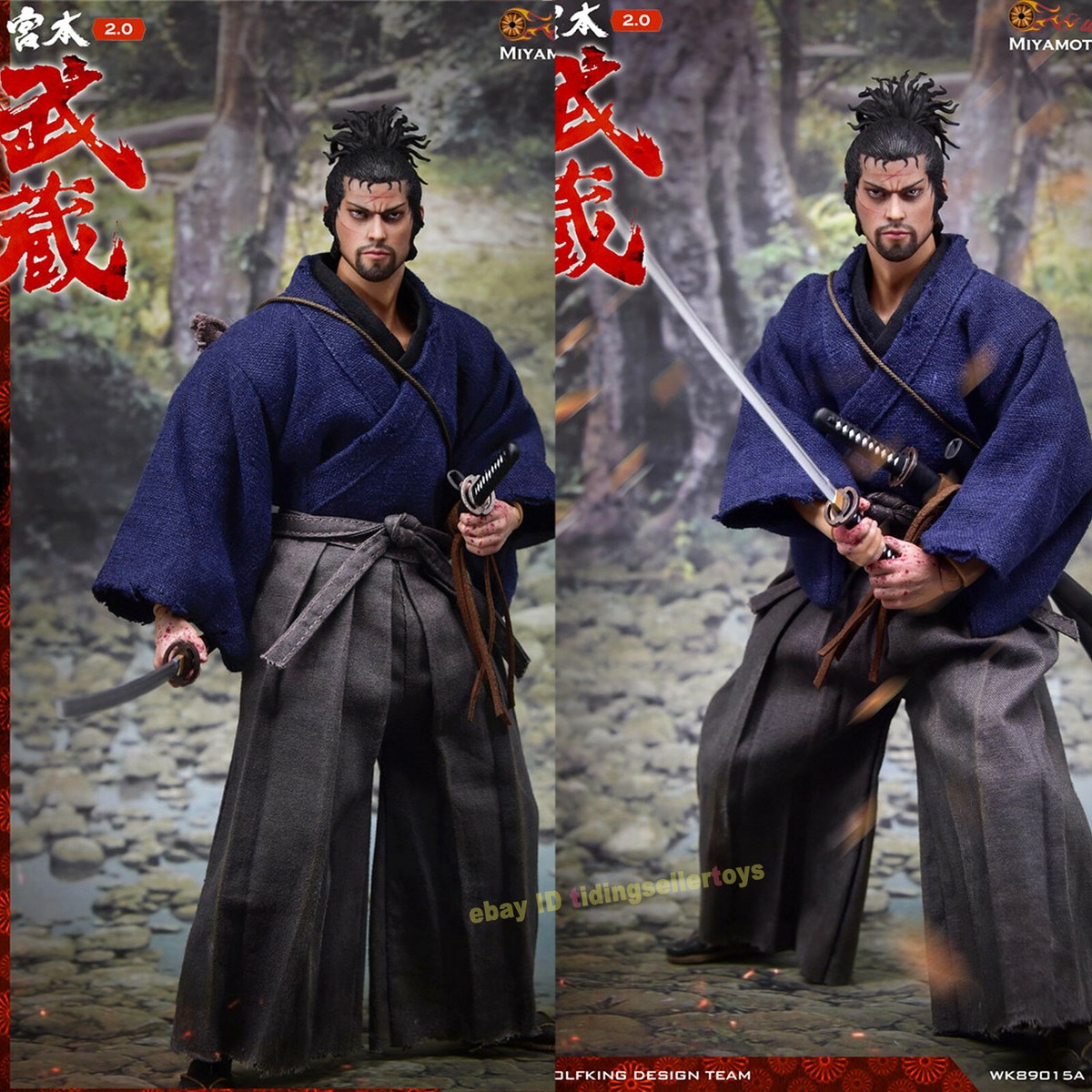 WOLFKING Miyamoto Musashi 2.0 1/6 Action Figure Collection 12in