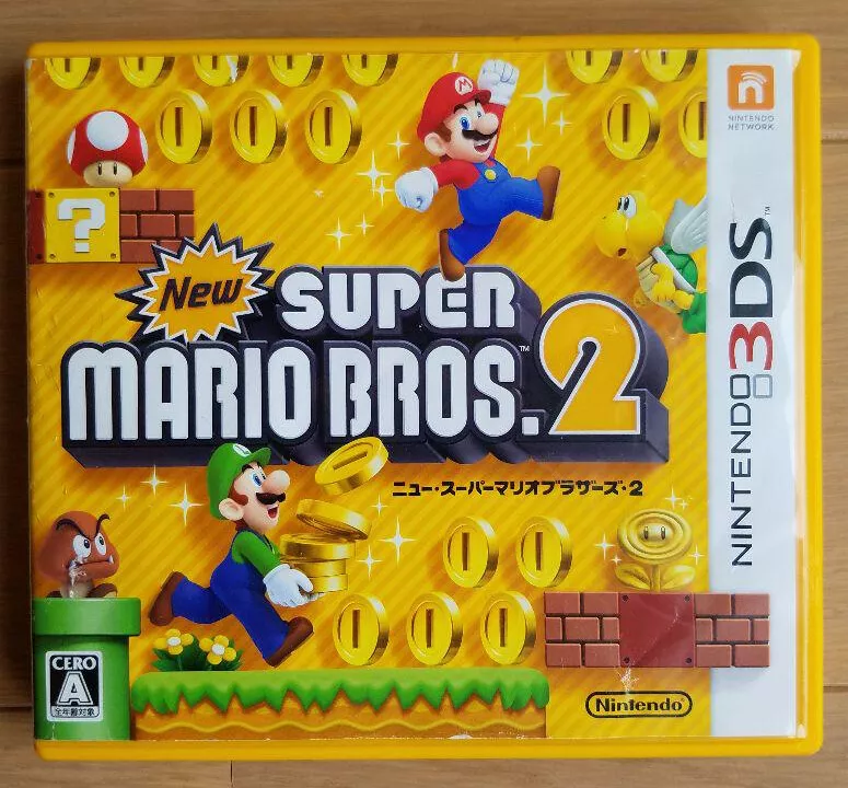 Jogo Nintendo 3DS New Super Mario Bros. 2 Game em Promoção na