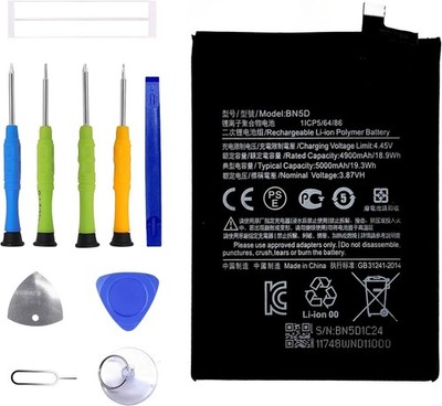BN5D Rechargeable Battery Compatible with Redmi e 11 e 11S Poco M4 PRO 4