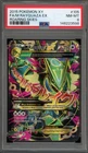 Pokemon M Rayquaza EX XY Roaring Skies Full Art #105 PSA 8