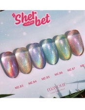 Mayour Gel Sherbet Hologram Cat Eye Gel Magnetic Gel Soak Off Nail Gel K-Beauty