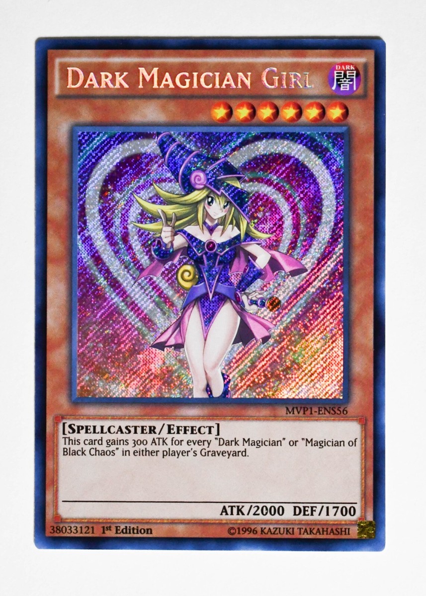 遊戯王OCG デュエルモンスターズ MVP1-G56 Dark Magician Girl 1st Edition s-l1200.jpg