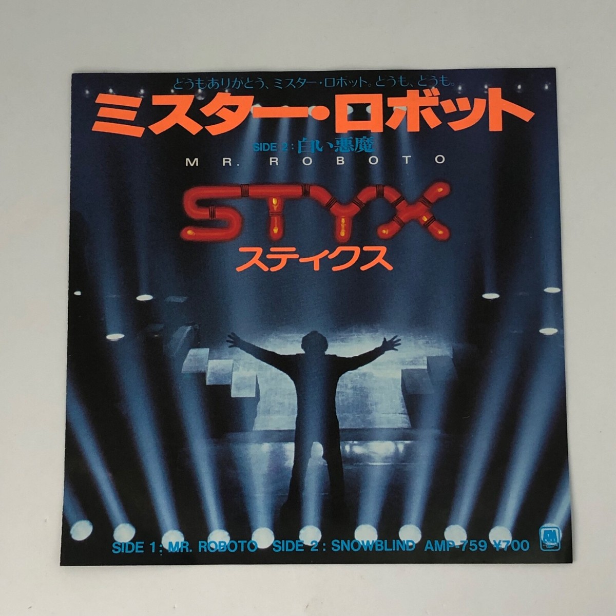 Styx – Mr. Roboto Japan Vinyl 7