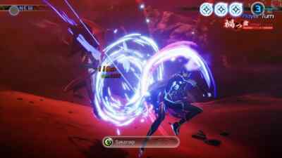 Llega un nuevo traler de Shn Megam Tense V: Vengeance [VDEO