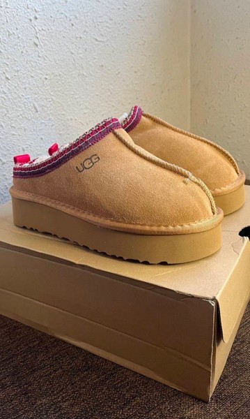 UGG Tazz Austrarlia Nuevas Sin Estrenar