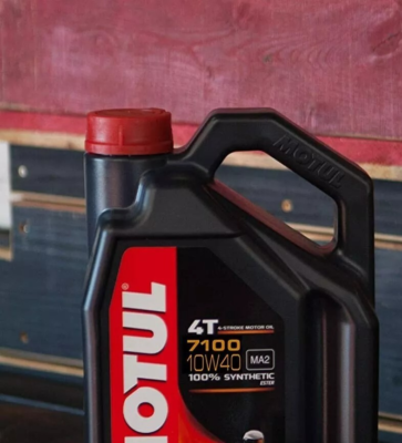 Motul 7100 4T 10W-40 Synthetic Oil 4 Liters For Wet Clutch (104092