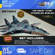 Model Maker MM73004 1/72 MiG-29UB “4105” STANISLAW SKALSKI