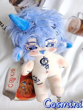 No Attributes Monster 20cm Plush Doll Pillow Dress up Stuffed Toy Anime