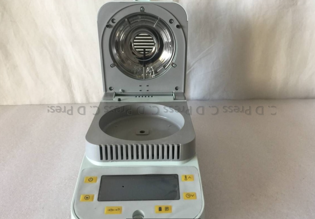 New Electronic Moisture Analyzer DSH5010 110V for Grain Mineral Food
