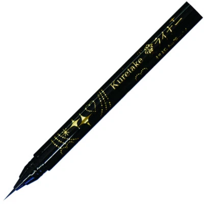 Feiner Zeichenstift Kuretake Ai-liner, Manga Pinselstift, Pigmenttinte